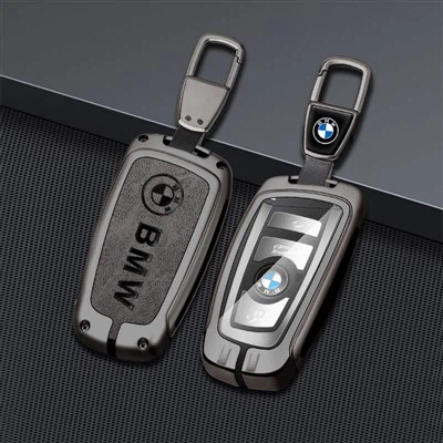 Ключ на ключовете на BMW
