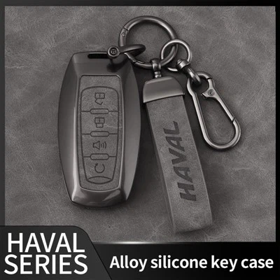 Автомобил Smart Key Case